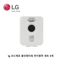 LG전자 정품 올인원타워 먼지봉투 3개입 AJL75313904 2022년 신형, 5개