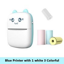 날인기 유통기한 마킹기 휴대용 미니 열 프린터 무선 BT 200 인치 당 점 라벨 메모 잘못된 질문 인쇄 USB, 04 Set 1