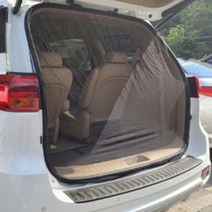 스타렉스 트렁크모기장 차박모기장 자동차방충망, 트렁크 모기장 블랙(대)