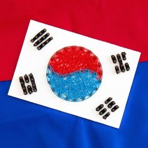ms 민화샵 스트링아트 도안 태극기만들기 우드아트, 단품