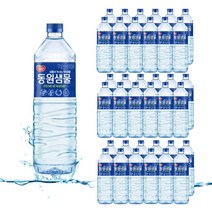 [동원 F&B] 동원 샘물 2L x 24병, 36개