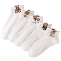 성하가든 여성용 캐릭터 스니커즈 발목양말