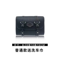 할리 복고풍 오토바이 새들백 사이드백 바이크 리어백 탑박스 라이더 힙색 백팩 테일 앞 가방 라이더 장비 스타일 style, 사각형 가방a