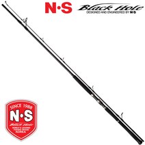[NS] 엔에스 선상낚시대 보카S 지깅낚시대 파핑낚싯대 빅게임 전용대