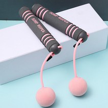 셀럽오렌지 무선 줄없는 줄넘기, 핑크