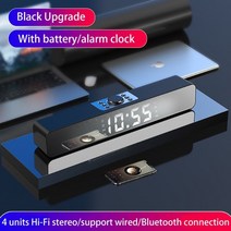 사운드바벽걸이 크리에이티브스피커 5.1채널 새로운 스타일의 led 스피커 패션 사운드 바 aux usb 블루투스 스피커 홈 시어터 서라운드 스피커 voor tv 컴퓨터 스피커, g12-블랙 업그레이드