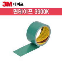 3M 면테이프 3900 50mm x 25M 50개입 1BOX