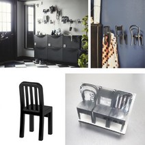 의자모양 다용도걸이 3개입 IKEA 후크 피안티그 행거 인테리어 벽걸이