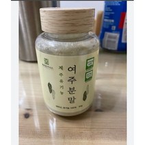 제주 오가닉스 100% 유기농 여주 분말 가루 1통(50g) 1개, 건강분말