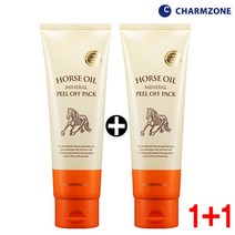참존 마유 미네랄 필오프 팩 120g 1+1 마유팩 말기름 모공 노폐물제거 클렌징 마스크 필링