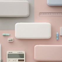 파스텔 예쁜 대용량 컴팩트 사각 필통, 화이트