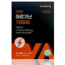VA비타민마을 아르기닌 10000, 3박스 x (30포 x 10g)/3개월분