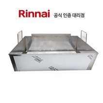 린나이 튀김기망 막힌 돈까스망 거름망 사각 채반 망 쿠킹그물망 업소용튀김기 부속 돈가스망, 327/328돈가스망