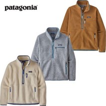 파타고니아 500718 코리아우먼즈 레트로 파일 마수피얼 22835O7_JS