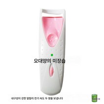 미니 파마 속눈썹 휴대용 속눈썹 집게 전동 컬러가 속눈썹을 다치지 않게 전동 부분 속눈썹 집게, 전기펌뷰러+2쌍친환경내구성알칼리배터리Kx