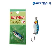 썬베이트 마이크로 스푼 송어용 2G 루어낚시