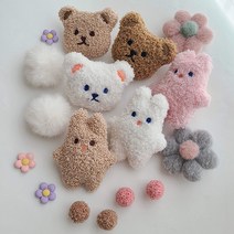 촉감 좋은 극세사 털 곰 토끼 털파츠 단품 겨울 신발 악세사리