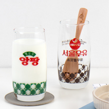 서울우유컵 레트로 유리컵 홈카페 빈티지 레트로, 앙팡 사과