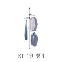 제이스토어 / 벽행거 KT 옷걸이 다용도행거 행 1단, 찜※★<상품선택>※요기” class=”wr-img”></a></div></div></div></div><div class=