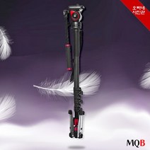 [오빠네사진관] MiliBoo 모노포드 MQB(카본재질) - 카메라거치대 삼각대 이동촬영장비 출사용품 방송촬영장비