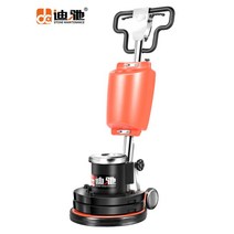 마루 광택기 17인치 대리석 바닥 에폭시 청소기 연마기 왁싱, 2.5대리석 패키지