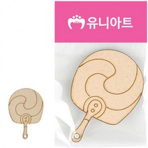 태극선 부채 색칠 만들기 91번, 단품