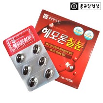 종근당 헤모론철분 빈혈영양제 500mg x 60캡슐