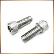 육각 볼트너트세트 M3 m3 볼트 100 개 미터 나사 DIN912 M3x6 mm * 6 304 스테인레스 스틸 소켓 헤드 캡