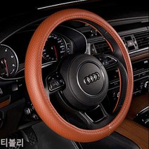 일음쇼핑^^m티볼리 순정형 타공핸들커버 차량용품 내장 카바 자동차 타커버 인테리어 가죽일medi^^, ab^^선택있슴베이지