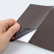 사이즈혼합 전단지자석 종이자석스티커 붙이는 고무 마그네틱테이프 강력