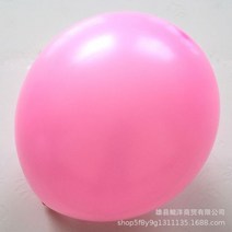 새로운 20-100 Pcs 라텍스 풍선 도매 5/10/12 Inch 매트 헬륨 풍선 생일 파티 웨딩 아치 배경 장식, pink_20pcs | 12inch