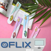 벚꽃 계절 아름다운 피크닉 나뭇잎 북마크 책갈피, 상품선택, 벗꽃 DC001069