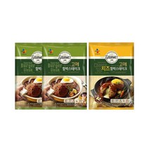 CJ제일제당 함박스테이크 540g x2 + 치즈함박스테이크 465g 점심 간편 식사 가정용 반찬 아이들 도시락 대용 음식 조리 혼밥
