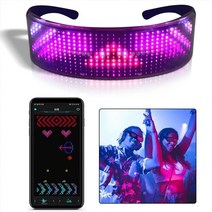 3D VR AR 스마트안경 블루투스 Vwar 스마트 안경 앱 제어 실드 발광 USB 충전 DIY 빠른 플래시 빛나는 LED 파티 DJ, [01] Black