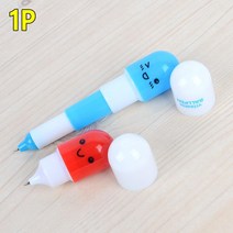 귀여운 디자인 캡슐 볼펜 초등학생 선물 그립감좋은펜 감성팬시, 3단형
