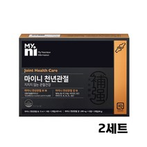옵티 엠에스엠 Opti MSM 식이유황 강황 추출물 터마신 상어연골 초록입홍합 해수유래 마그네슘 비타민B군 무릎 손목 어깨 관절 영양제 부모님 선물 개별인정형 천년관절, 2세트, 천년관절[15ml x 14포]