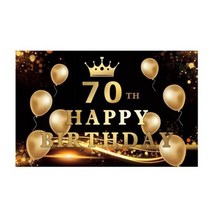 PW 럭셔리생일현수막 대형 기념일70 장식 배너, 없음