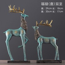 심플인테리어디자인 노르딕 실내 응접실이 있다 사무실 술장 현관 아트 진열 장식품 아메카지스타일 팬시 현대 2386631494, 복록쌍 태고 구리 그린