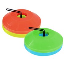 ST 접시콘 미니세트 훈련용품 색상랜덤, 빨강/녹색