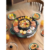 mongda 세라믹코팅멀티그릴 가정용 샤브샤브, 3-12인용 특대형 원형냄비