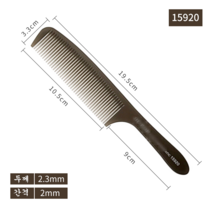 Makone 이발 빗 머리기사 전용 초슬림 전문 평두 남성 사과 헤어 커트, 15920