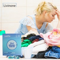 이염방지 세탁시트 형광증백제흡수 흰옷 청바지 빨래 티슈세제 Livinone, 올인원 이염시트+세제 1팩(30매)