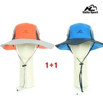 HALLA SPORT 남녀공용 9각햇 2개, 블루+오렌지