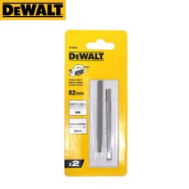 DEWALT 디월트 DCP580용 전기대패 날_DT3905-QZ No. 58851EA