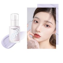 JOYLAUD 물광 메이크업베이스 얼굴 관리 수분 메이크업 베이스 피부 톤 업 프라이머 수분 파운데이션, 1 개 수분 파운데이션, 자색