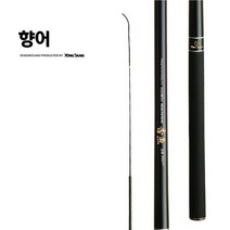 용성 향어16 대물전용 카본낚시대 민장대 민대, 단품