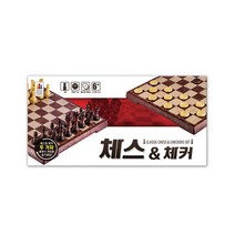 [코리아보드게임즈] 체스앤체커 [보드게임/장난감/완구], 없음