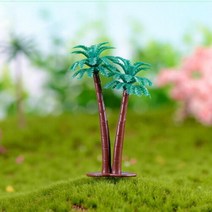 [미미네아쿠아]피규어 야자수 1개, 단일속성