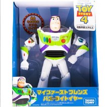 토이스토리4 TS 마이퍼스트프랜즈 버즈