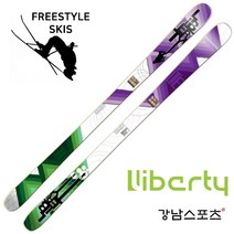 리버티 프리스타일스키 (LIBERTY LTE FREE STYLE SKI), 171